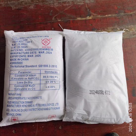 Aijie High Purity 99%-100.5% Grade Food Grade Sodium Bicarbonate