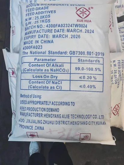 Aijie High Purity 99%-100.5% Grade Food Grade Sodium Bicarbonate