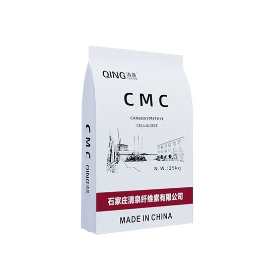 Sodium CMC (Sodium Carboxylmethyl Cellulose)