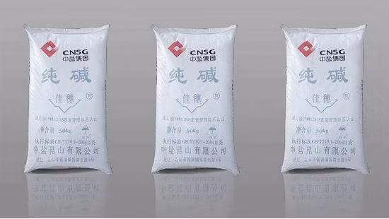 Carbonate de sodium de cendre de soude Numéro CAS 497-19-8