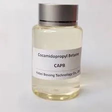 Approvisionnement d'usine Cocamidopropyl Betaine (CAPB 35%) CAS 86438-79-1 Cab 35%